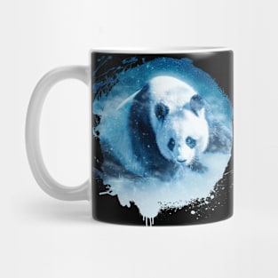 Panda Giant Bear Animal Forest Wildlife China Bamboo Nature Mug